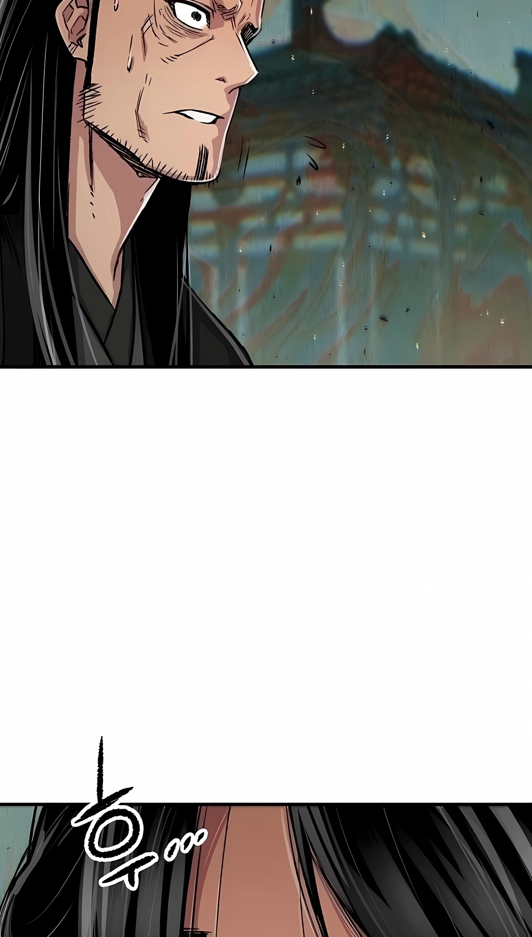 Reincarnated Murim Lord Capítulo 113 Página 81