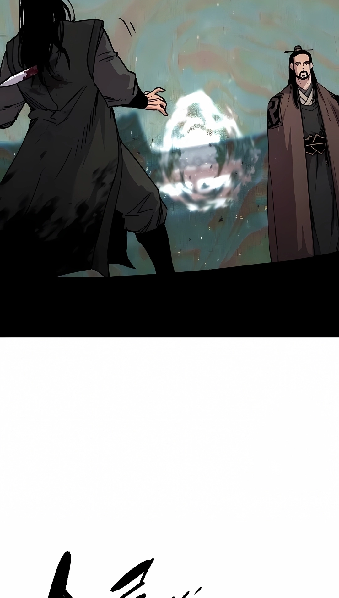 Reincarnated Murim Lord Capítulo 113 Página 93