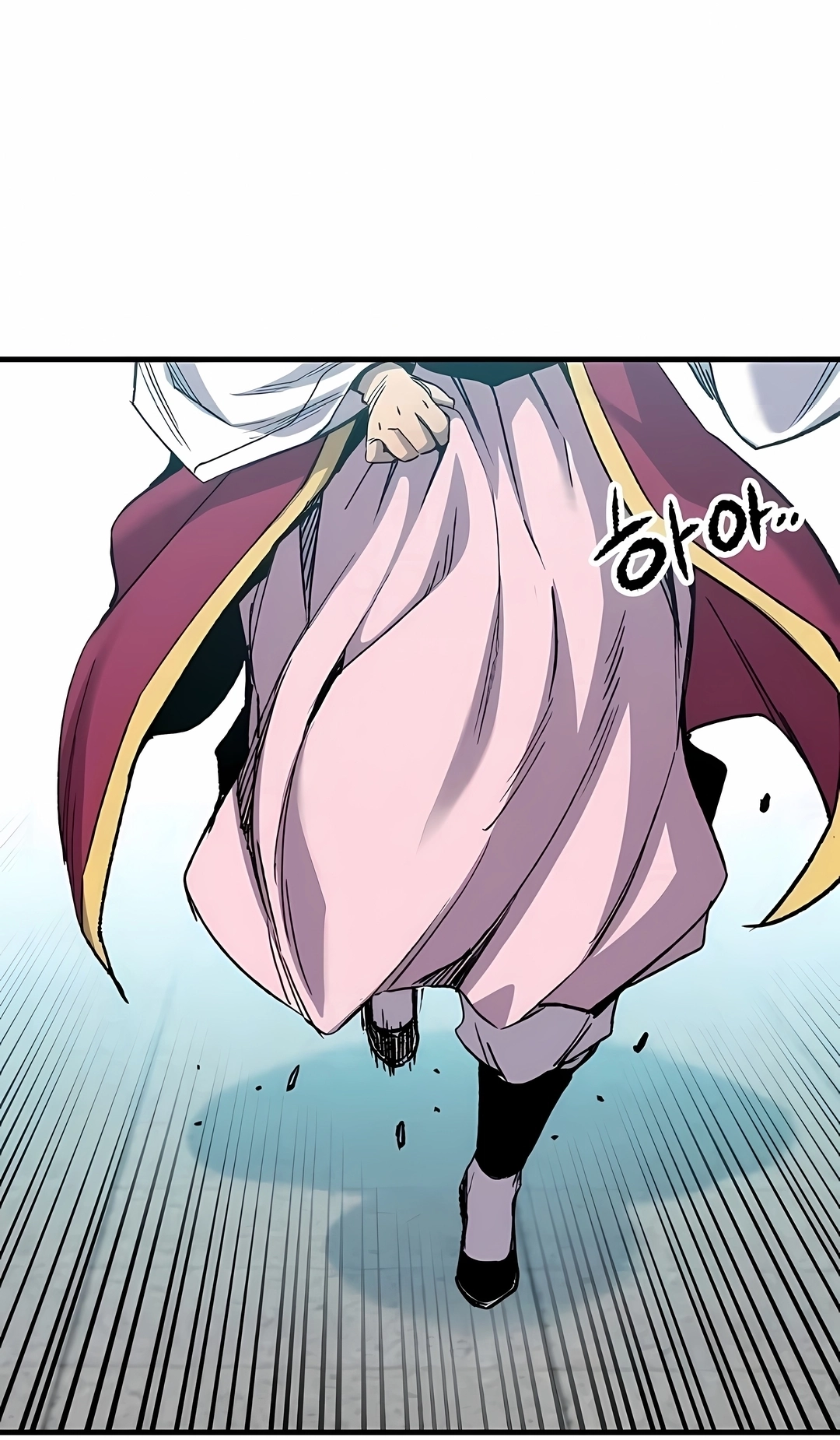 Reincarnated Murim Lord Capítulo 114 Página 113