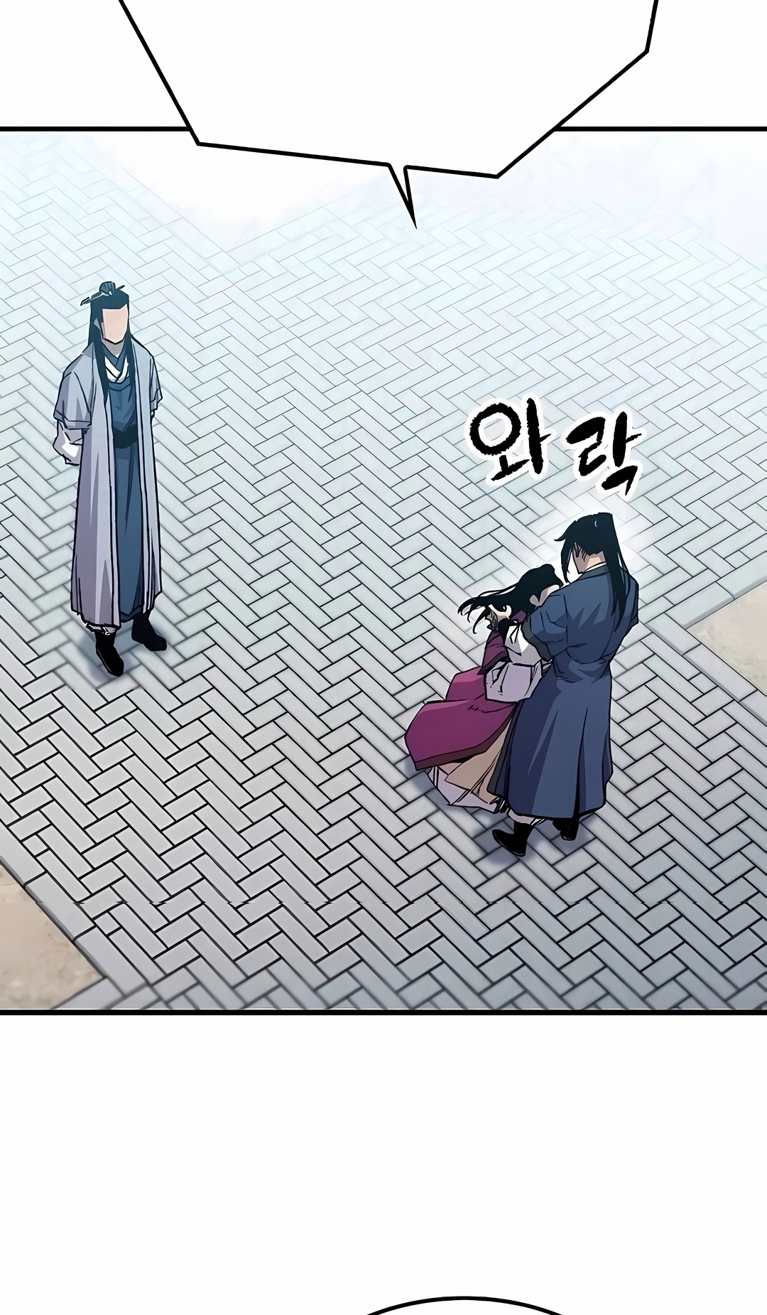 Reincarnated Murim Lord Capítulo 114 Página 68