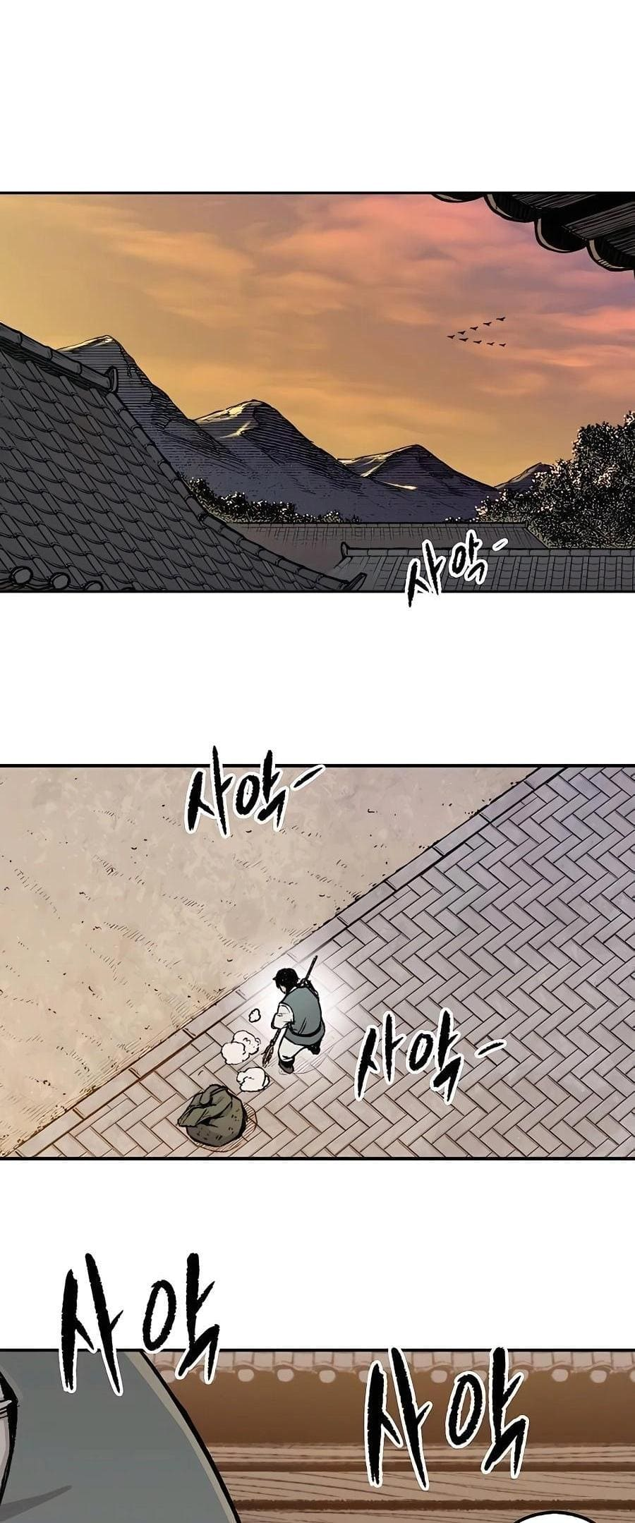 Reincarnated Murim Lord Capítulo 4 Página 25