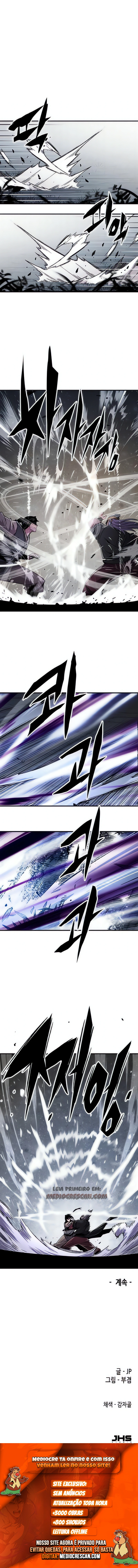 Reincarnated Murim Lord Capítulo 95 Página 12