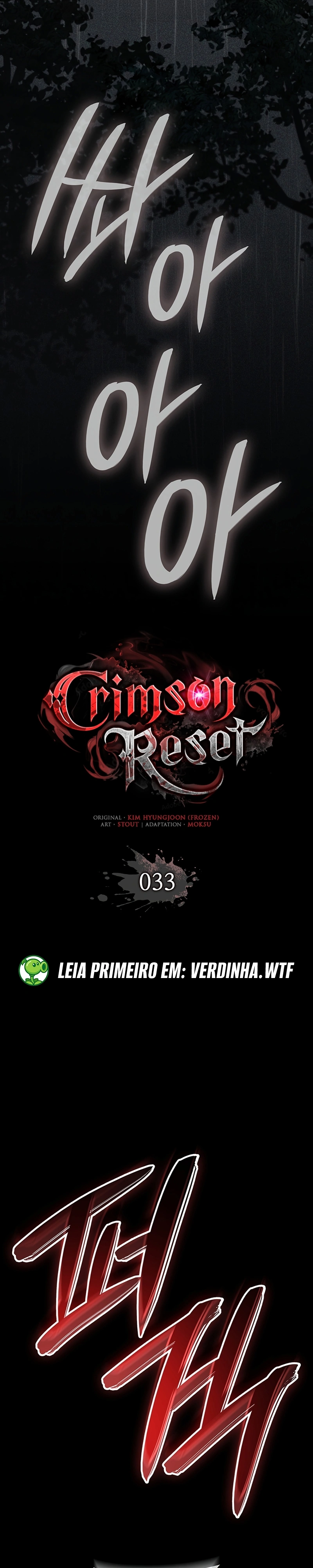 Reinicialização Carmesim Capítulo 33 Página 9