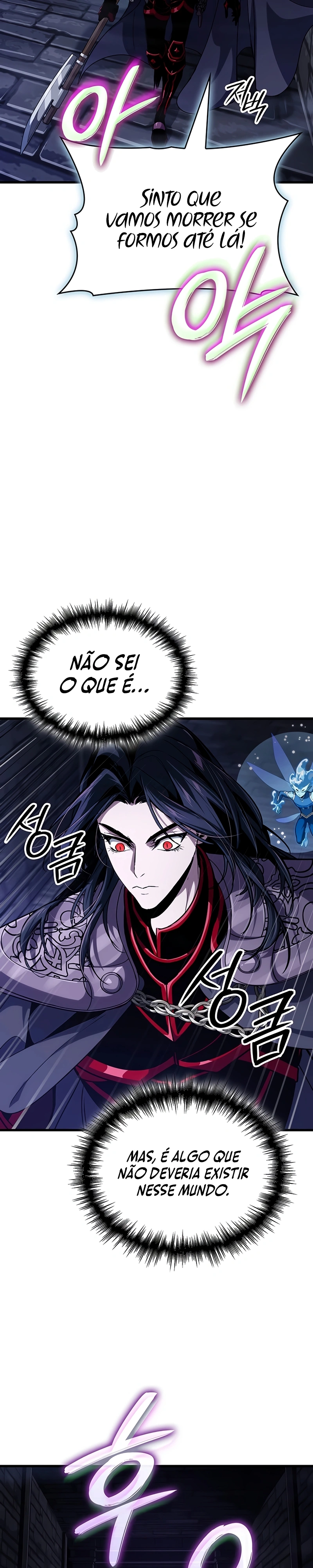 Reinicialização Carmesim Capítulo 37 Página 23