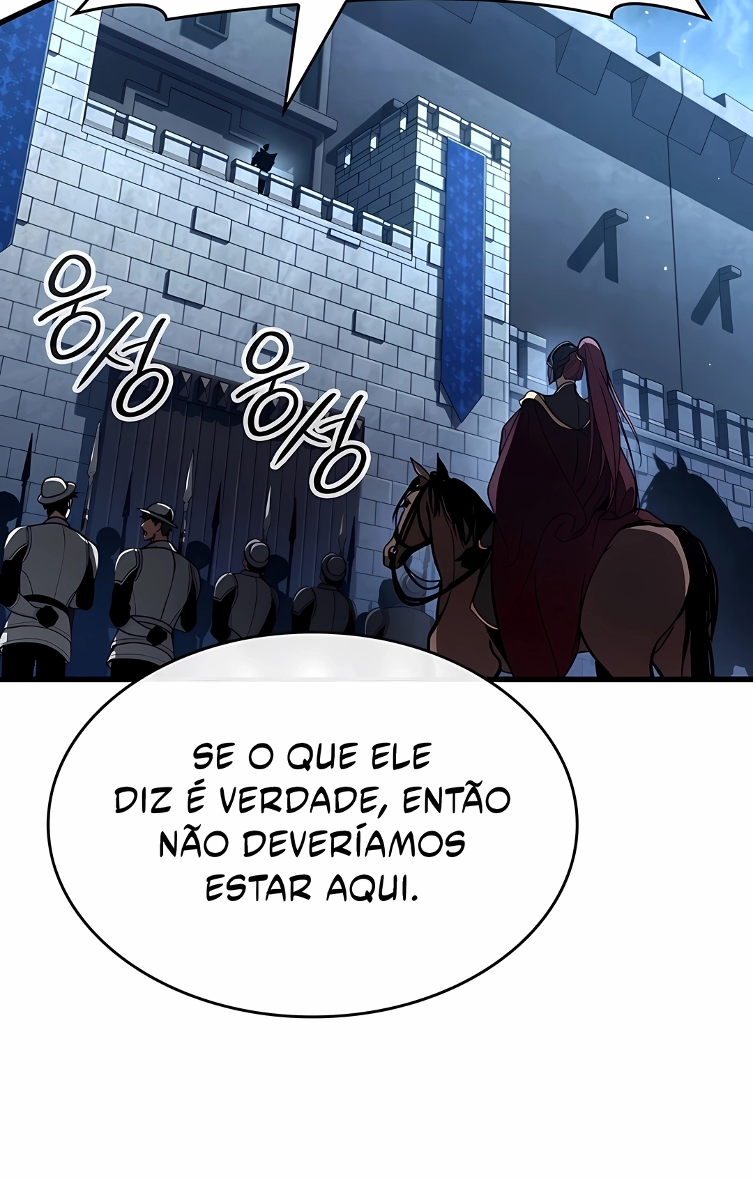 Reinicialização Carmesim Capítulo 41 Página 20
