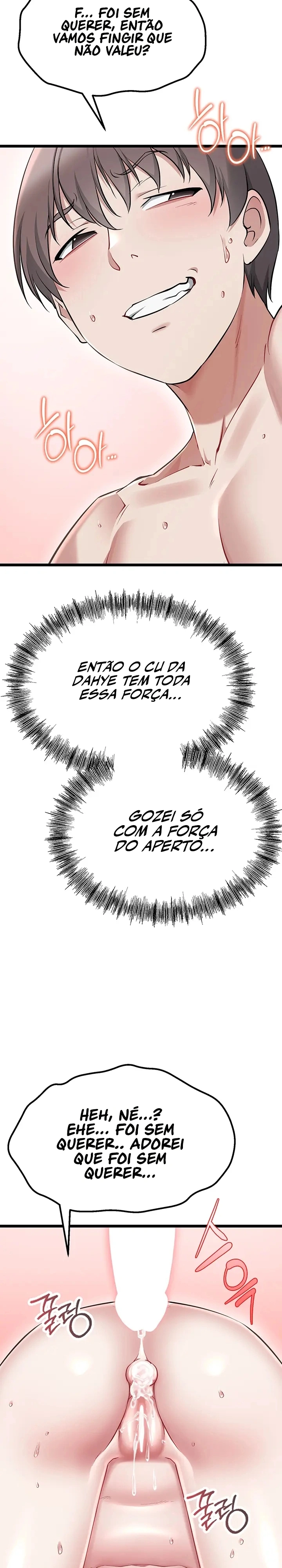 Reiniciar Capítulo 17 Página 16