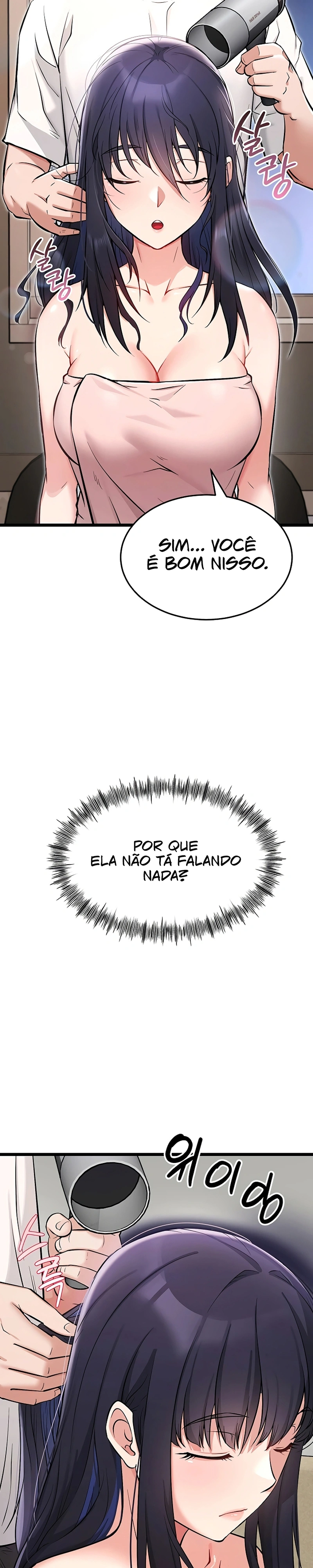 Reiniciar Capítulo 2 Página 51