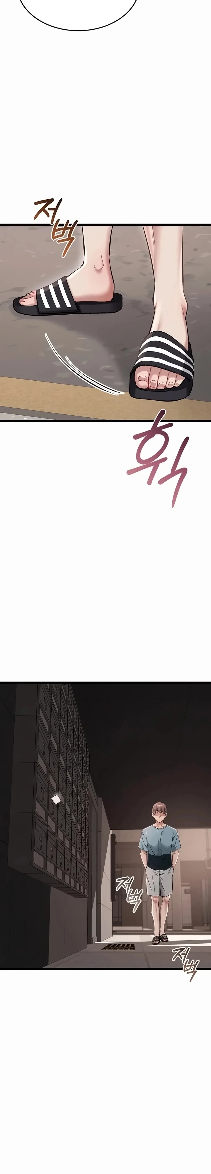 Reiniciar Capítulo 27 Página 12