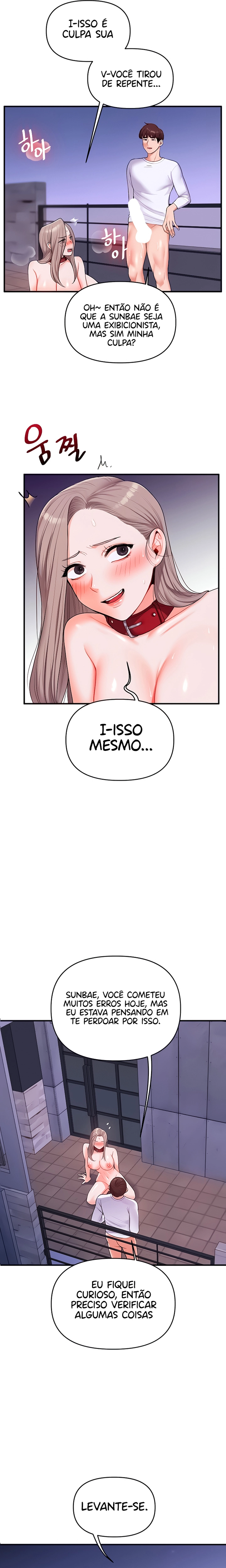 Relationship Reversal Capítulo 37 Página 2