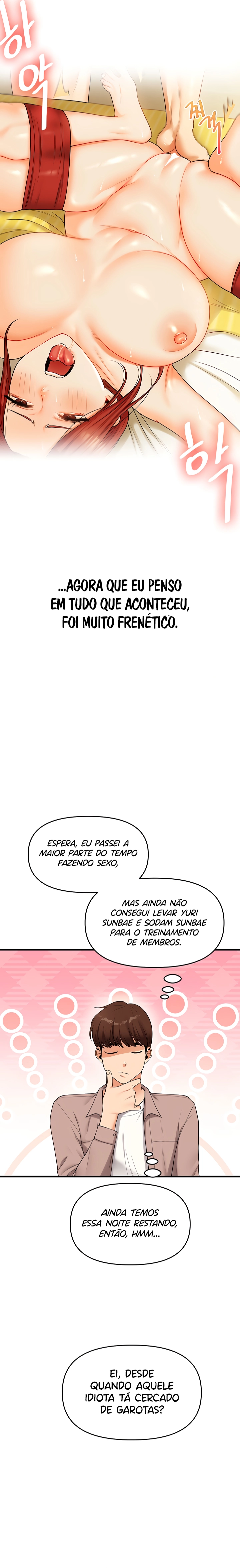 Relationship Reversal Capítulo 43 Página 27