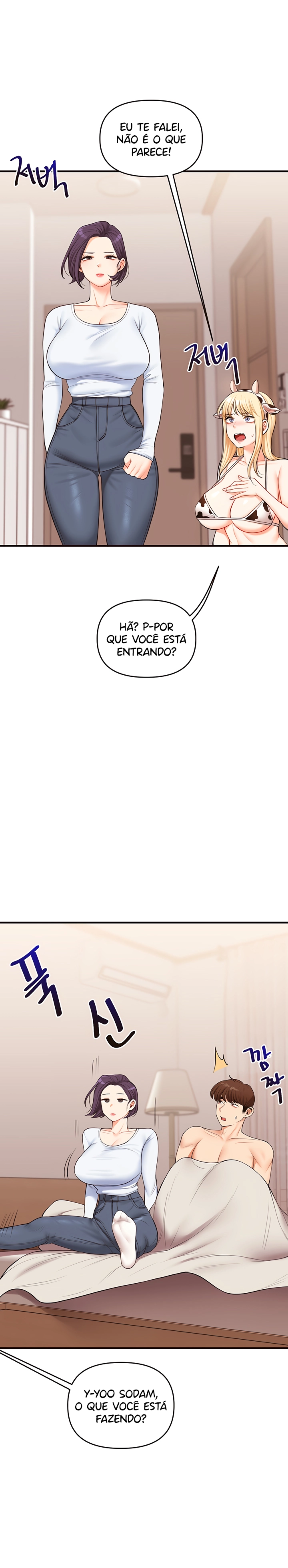 Relationship Reversal Capítulo 45 Página 13