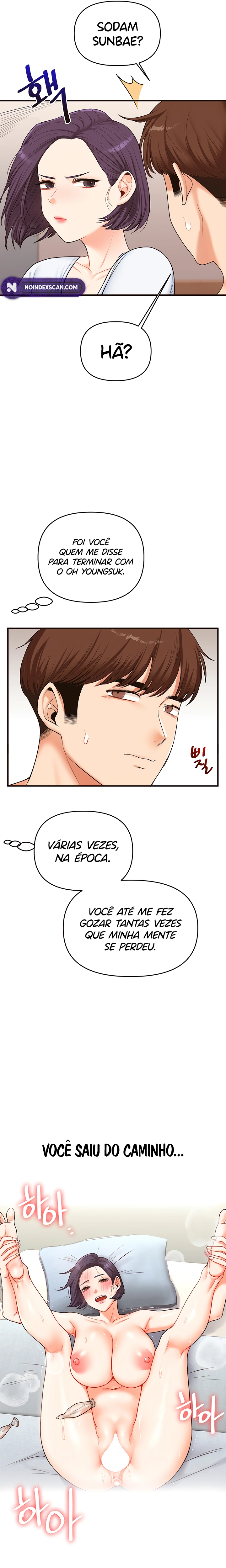 Relationship Reversal Capítulo 45 Página 14