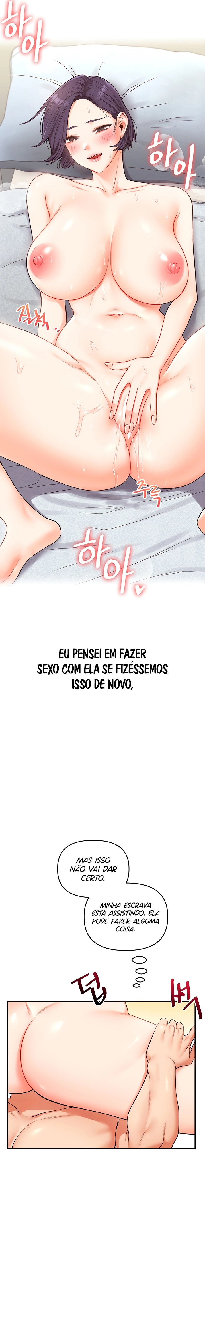 Relationship Reversal Capítulo 45 Página 24