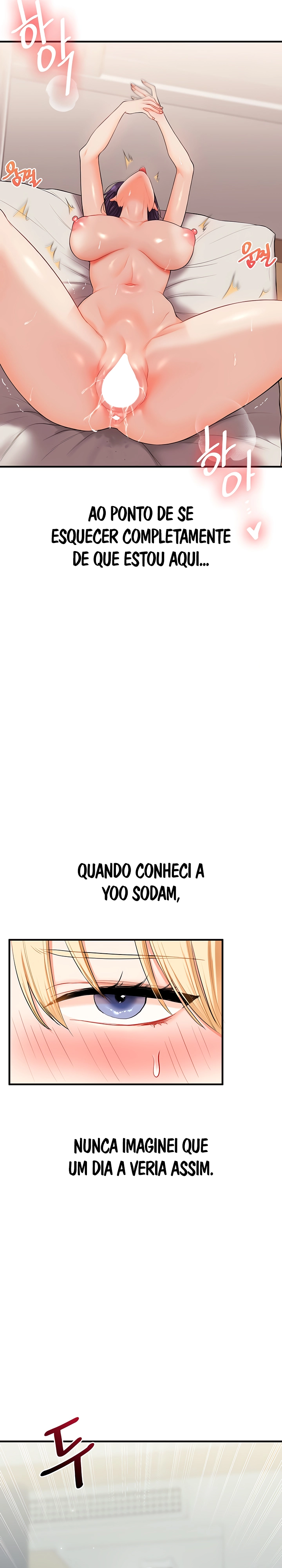 Relationship Reversal Capítulo 46 Página 13