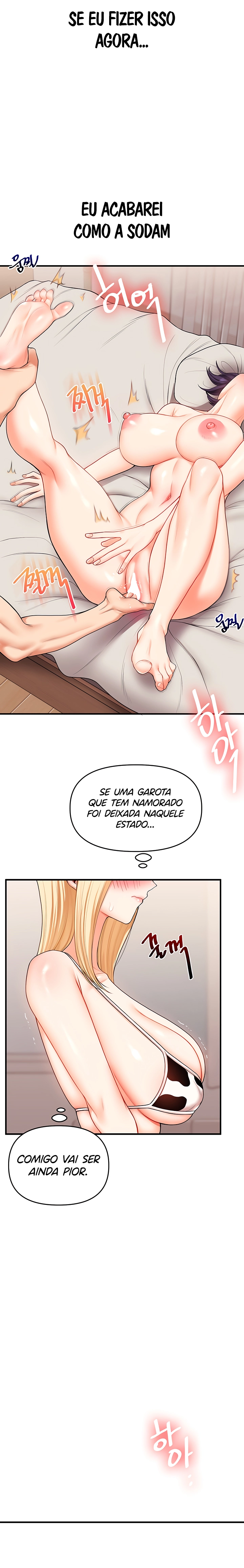 Relationship Reversal Capítulo 46 Página 18