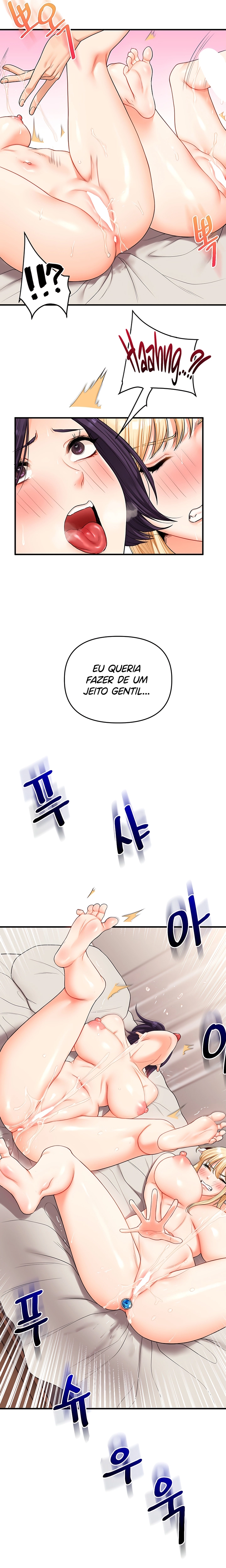 Relationship Reversal Capítulo 47 Página 2
