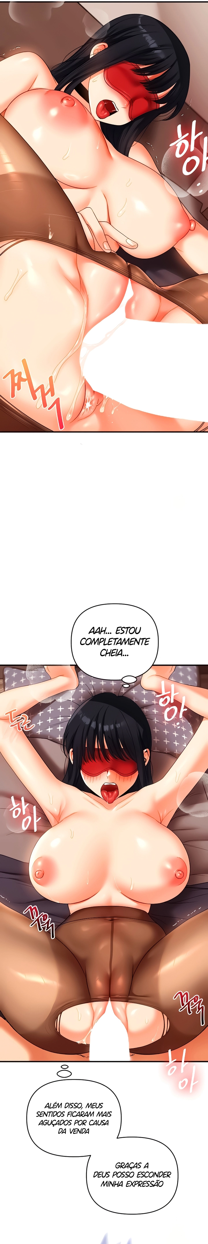 Relationship Reversal Capítulo 51 Página 13