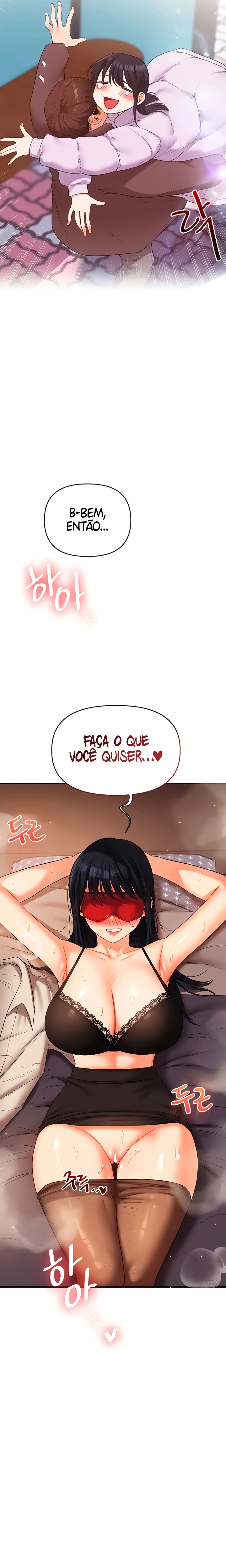Relationship Reversal Capítulo 51 Página 3