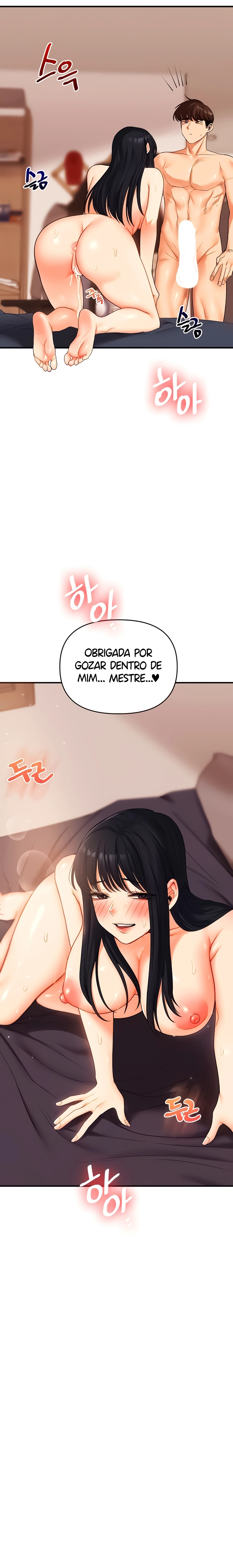 Relationship Reversal Capítulo 52 Página 23