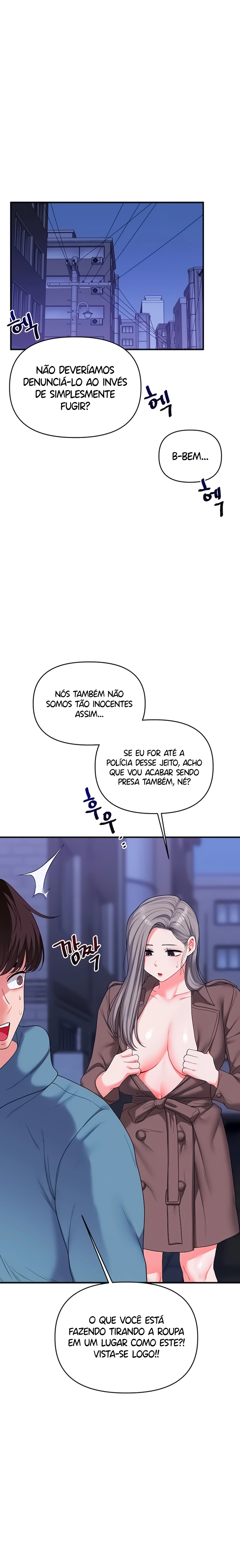 Relationship Reversal Capítulo 55 Página 14