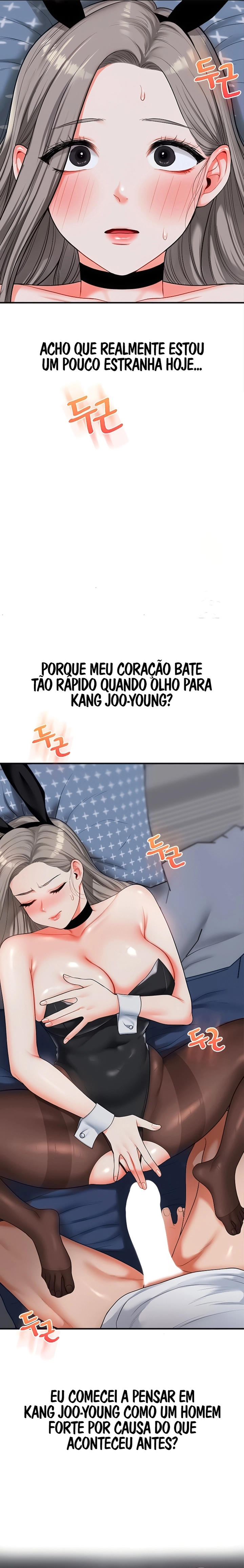 Relationship Reversal Capítulo 56 Página 2