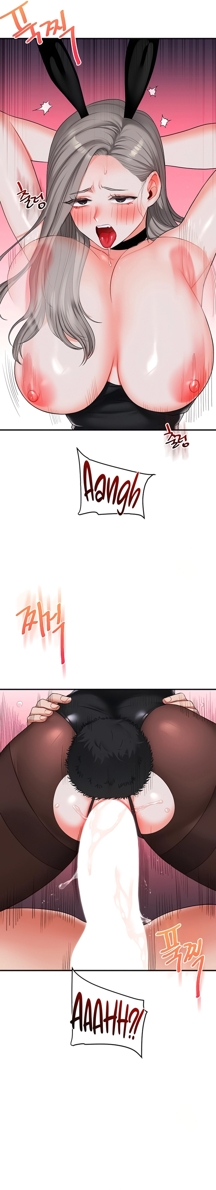 Relationship Reversal Capítulo 56 Página 25