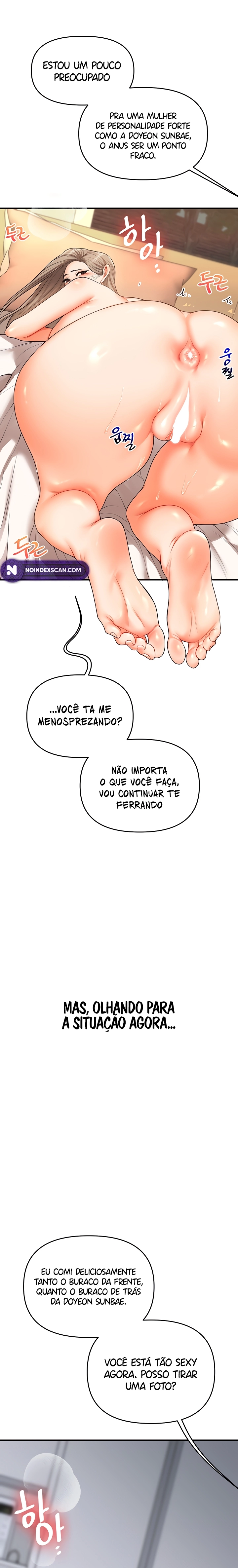 Relationship Reversal Capítulo 57 Página 14