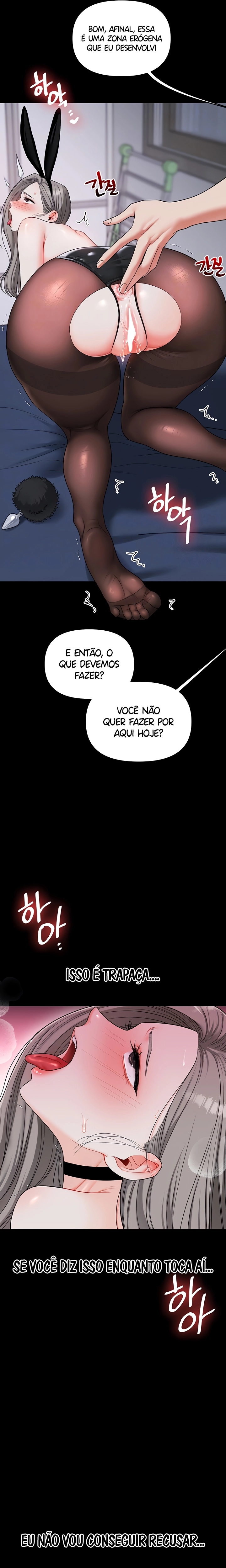 Relationship Reversal Capítulo 57 Página 7