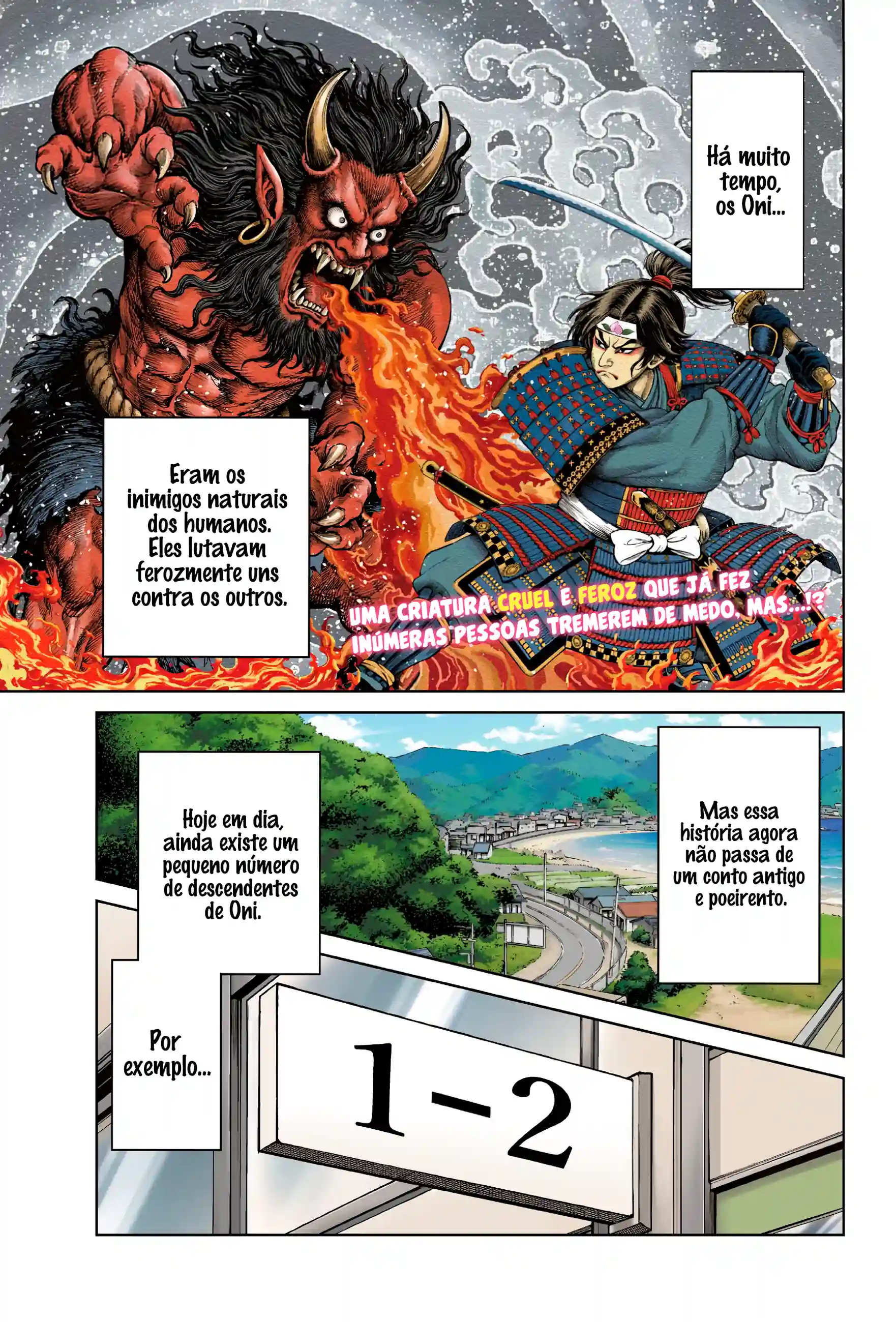 Relatório da Ura Capítulo 1 Página 1