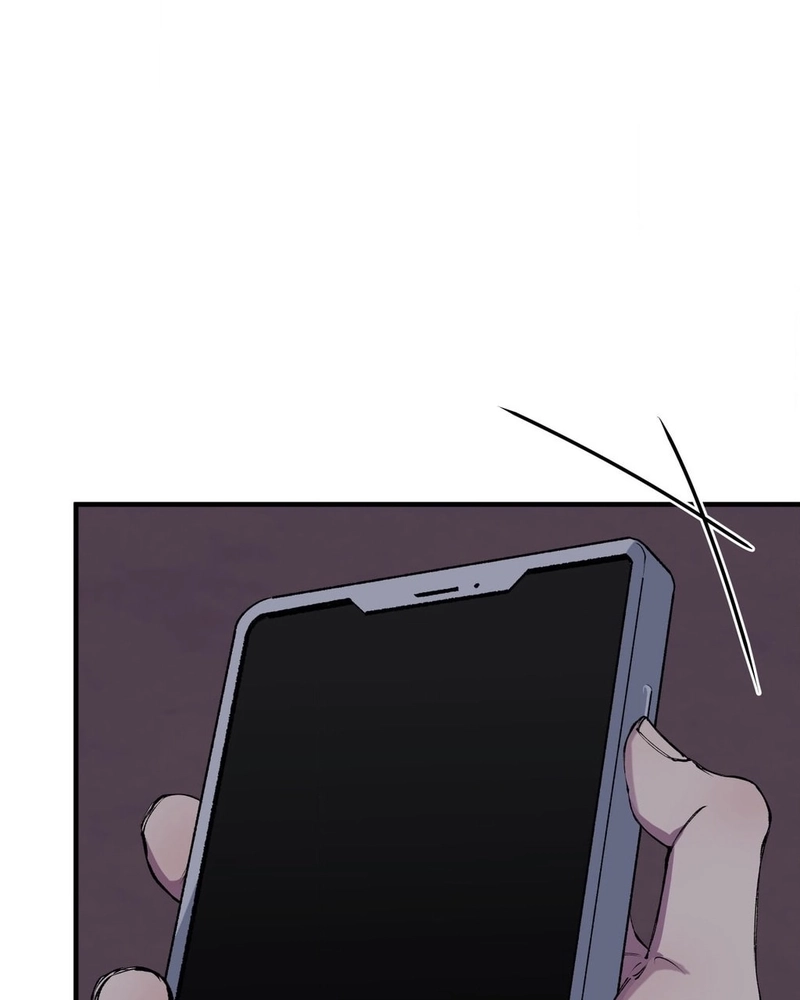 Reluctant Encounters Capítulo 40 Página 24