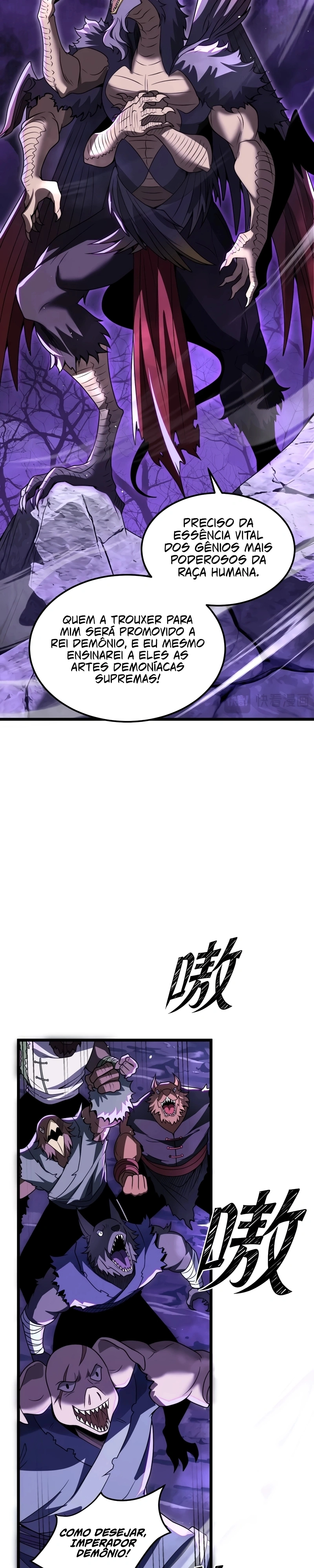 Renasci Após ser traído pelas Oito Imperatrizes Capítulo 16 Página 5