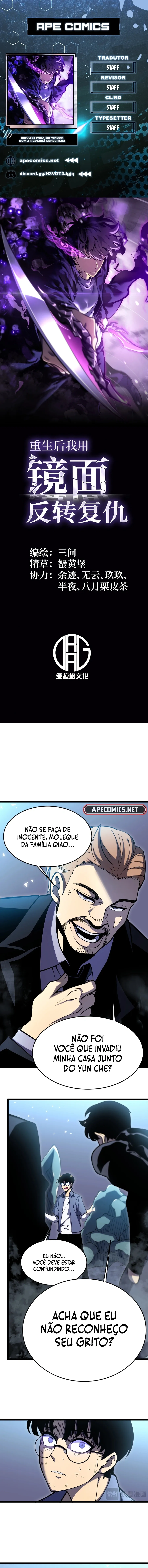 Renasci para me Vingar com a Reversão Espelhada Capítulo 20 Página 1