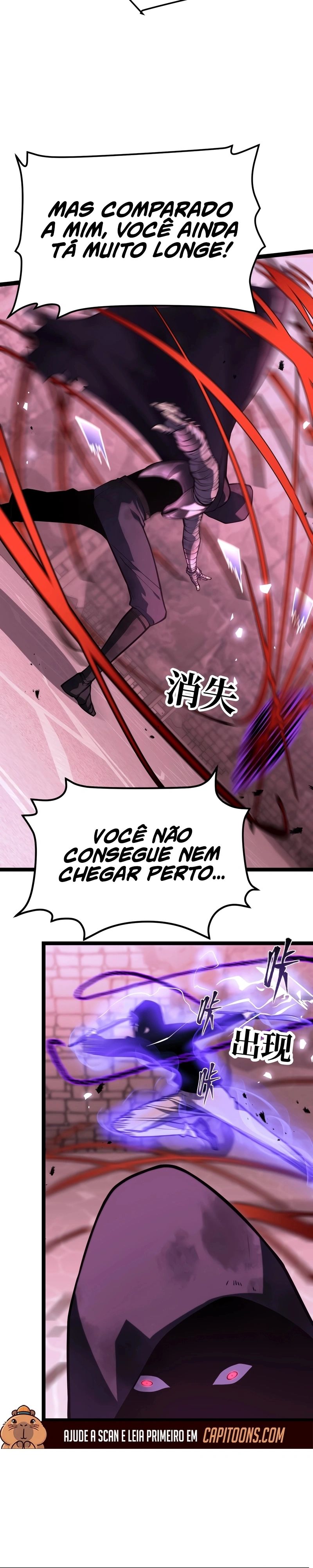 Renasci para me Vingar com a Reversão Espelhada Capítulo 37 Página 17