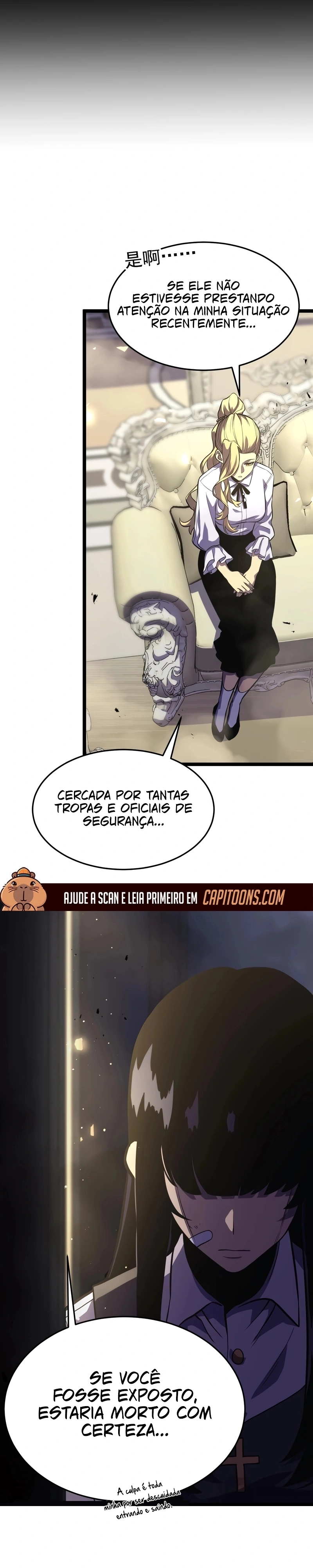 Renasci para me Vingar com a Reversão Espelhada Capítulo 38 Página 20