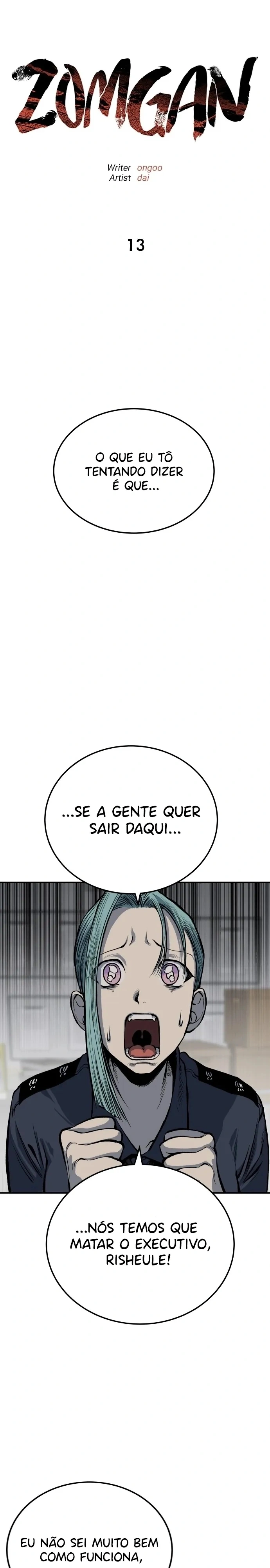 Renascido por Bestas Capítulo 13 Página 14