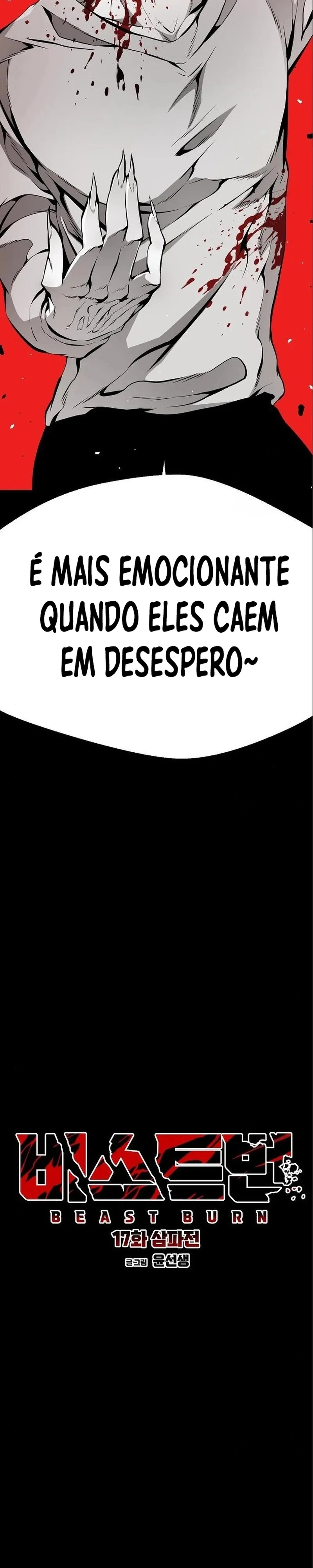 Renascido por Bestas Capítulo 17 Página 16