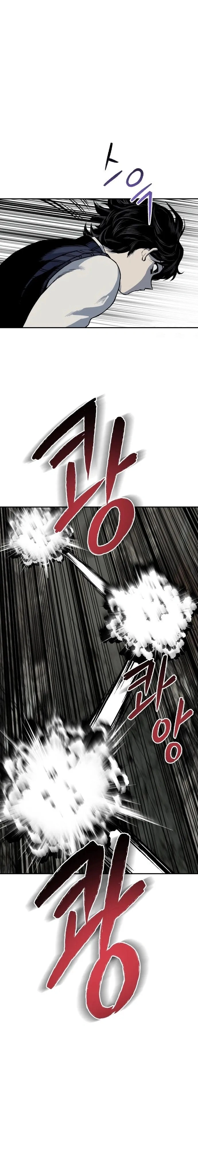 Renascido por Bestas Capítulo 3 Página 44