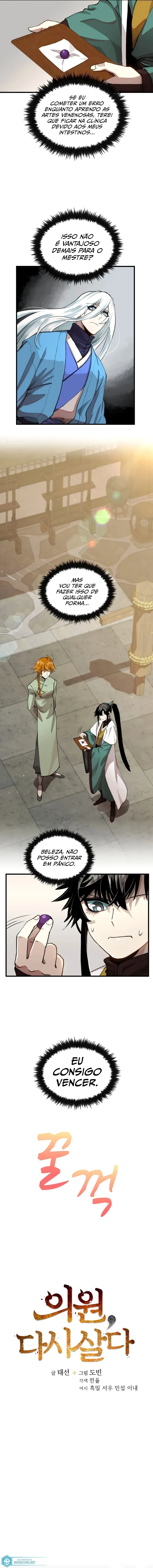 Renascimento do Doutor Capítulo 100 Página 5