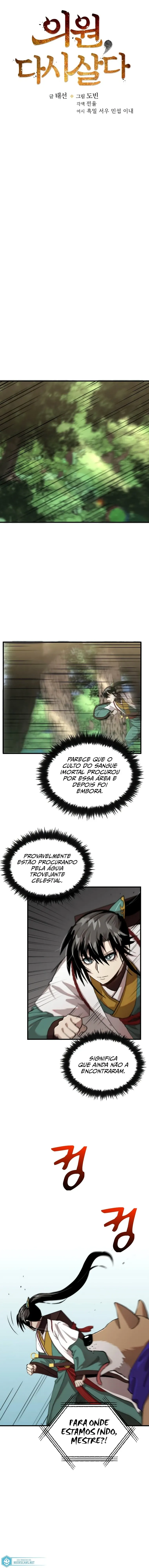 Renascimento do Doutor Capítulo 102 Página 5