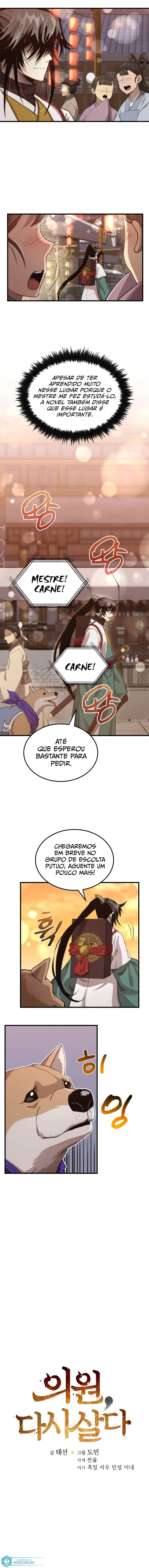 Renascimento do Doutor Capítulo 104 Página 4