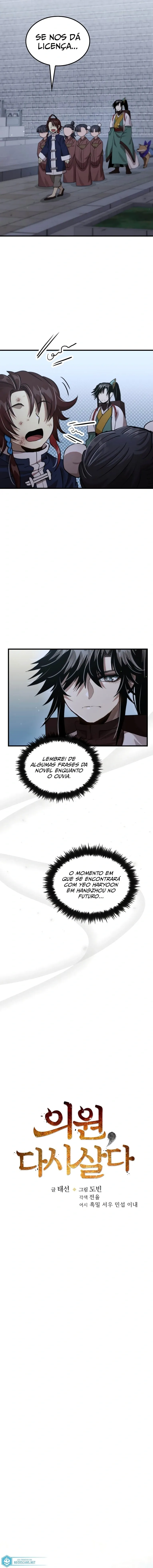Renascimento do Doutor Capítulo 107 Página 5