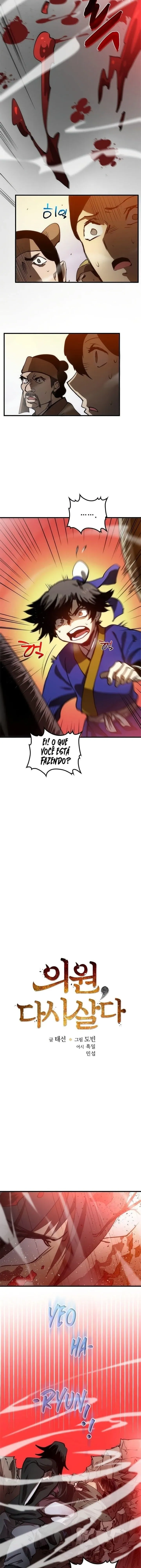 Renascimento do Doutor Capítulo 11 Página 4