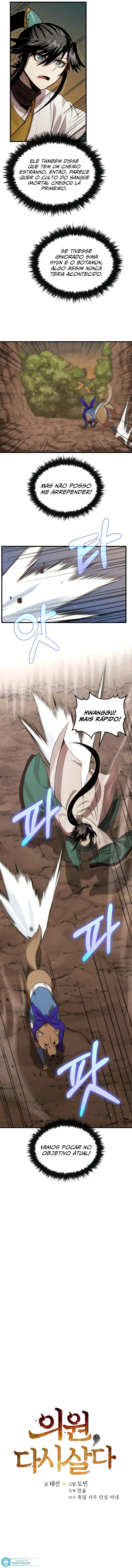 Renascimento do Doutor Capítulo 121 Página 3