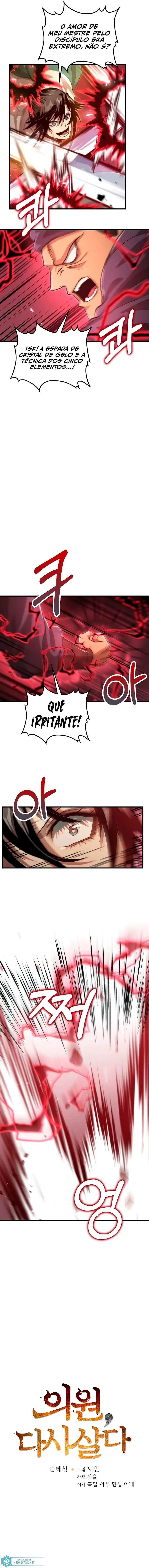 Renascimento do Doutor Capítulo 123 Página 4