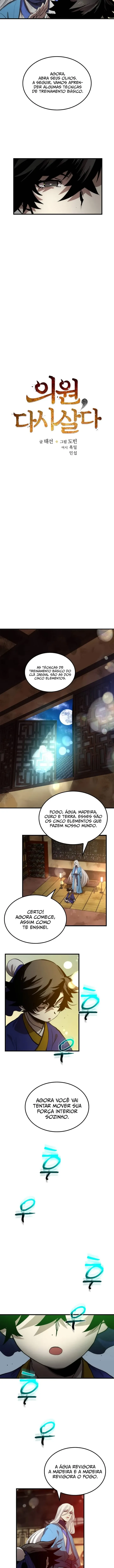 Renascimento do Doutor Capítulo 17 Página 5