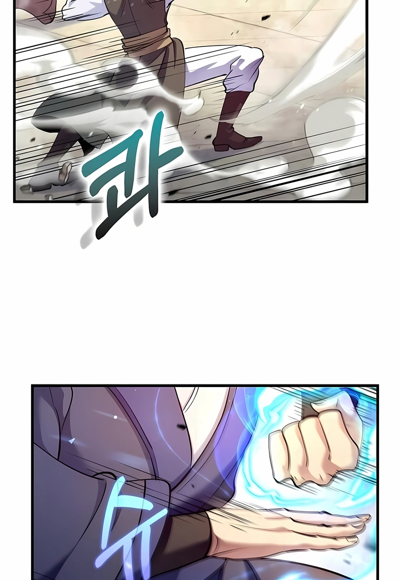 Renascimento do Doutor Capítulo 221 Página 7