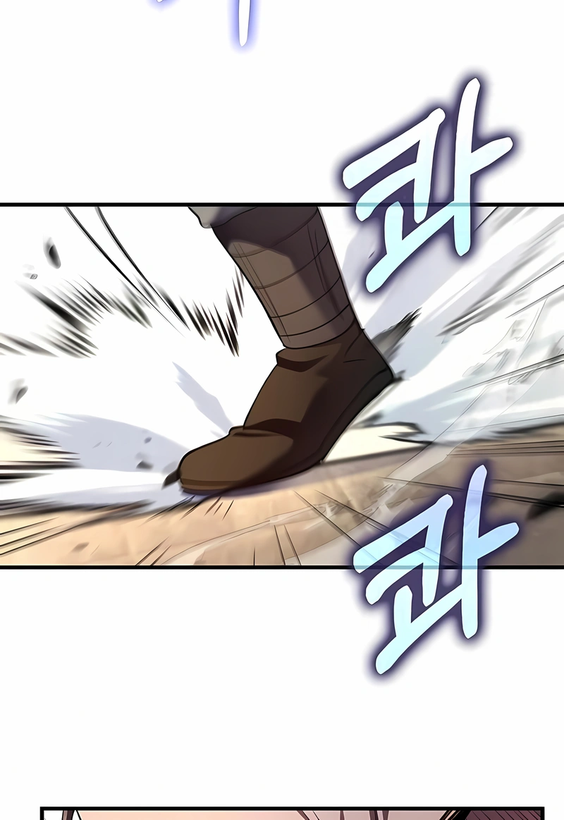 Renascimento do Doutor Capítulo 221 Página 72