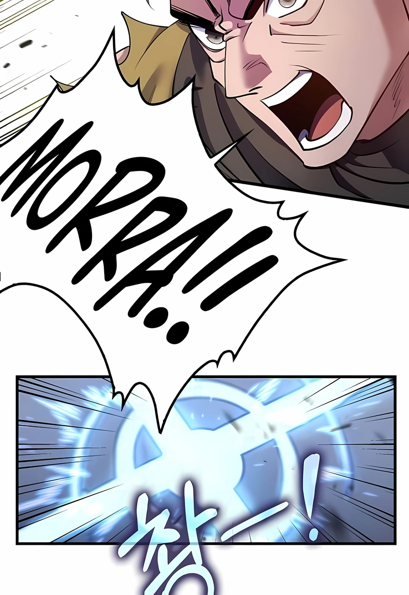 Renascimento do Doutor Capítulo 221 Página 79