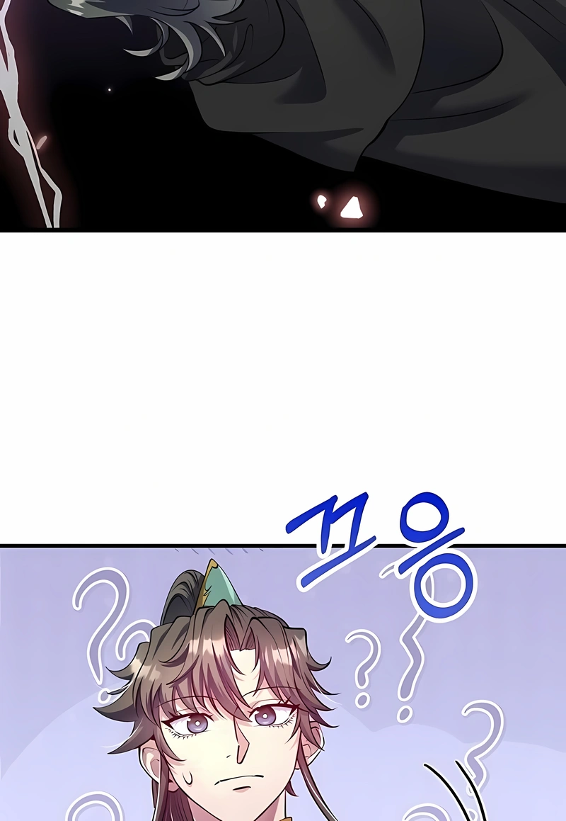 Renascimento do Doutor Capítulo 222 Página 19