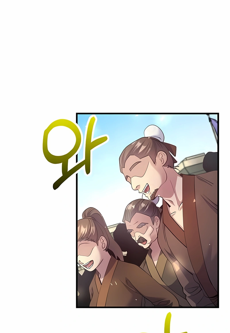 Renascimento do Doutor Capítulo 222 Página 70